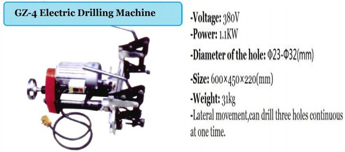Electric Drilling Machine